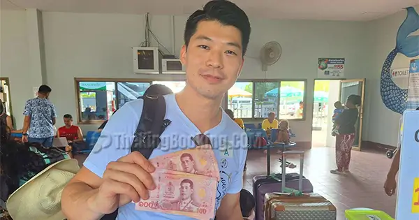 Rassada Pier full refund